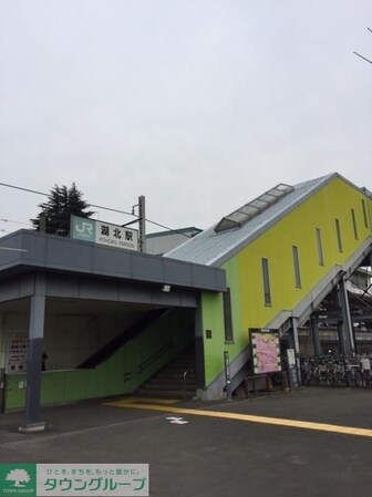 フォレストの物件内観写真